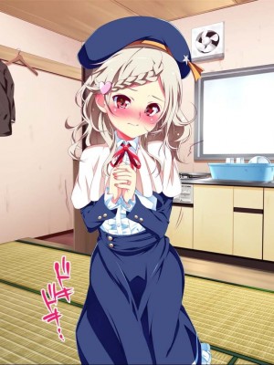 [ちゅるびっちちゅるちゅる (田辺京)] ぷち蜜っ娘の秘密基地へようこそ 私たちがお兄さんにちゅるちゅるっとろとろのエッチを教えてあげるね [甜族星人赞助汉化]_077
