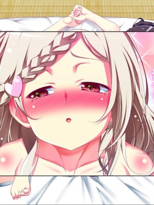 [ちゅるびっちちゅるちゅる (田辺京)] ぷち蜜っ娘の秘密基地へようこそ 私たちがお兄さんにちゅるちゅるっとろとろのエッチを教えてあげるね [甜族星人赞助汉化]_389