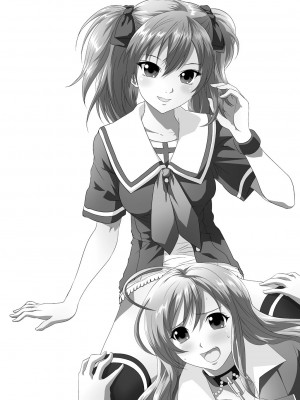 [鴨ローサーズ (右頼, オオバンブルマイ)] かぷっちゅーっとバンパイア総集編 (ロザリオとバンパイア) [不咕鸟汉化组] [DL版]_099