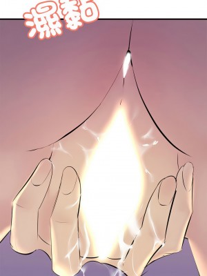 走味的初戀 19-20話_19_03
