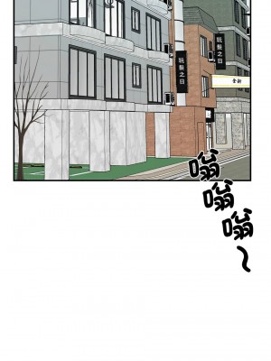 我的完美謬思 18-19話_18_10