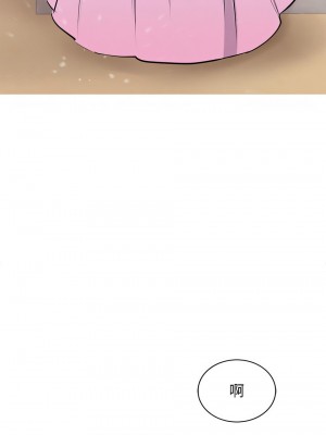 我的完美謬思 18-19話_19_13