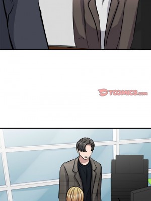 我的完美謬思 18-19話_19_17