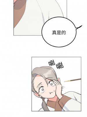 毒酒 5-6話_06_03