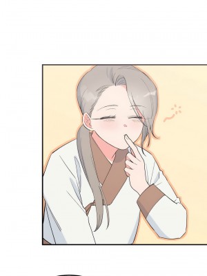 毒酒 5-6話_06_06