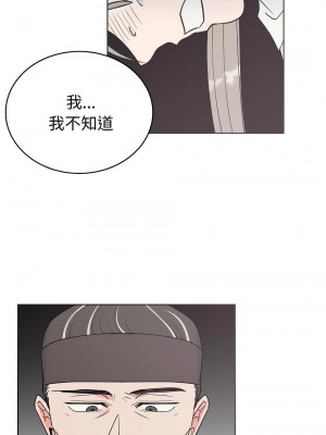 毒酒 5-6話_06_11
