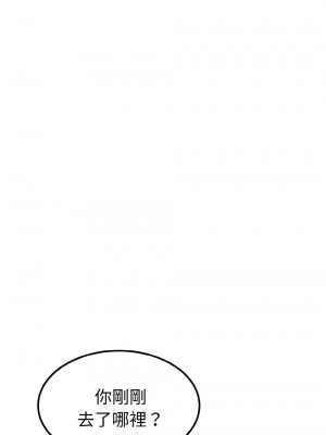 毒酒 5-6話_06_12