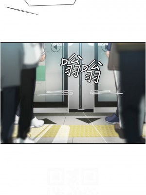 海女實習生 86-87話_86_02