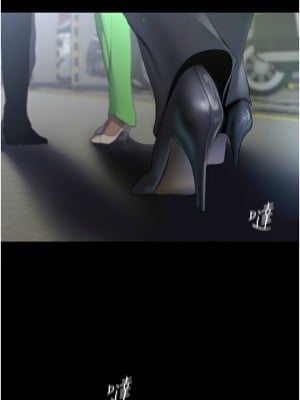 美麗新世界 231-232話_231_12