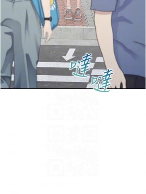 同居上下舖 73-74話_73_09