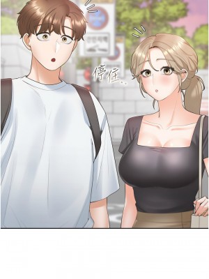 同居上下舖 73-74話_73_15