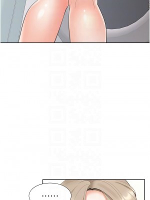 同居上下舖 73-74話_74_05