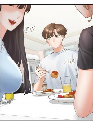 同居上下舖 73-74話_74_06