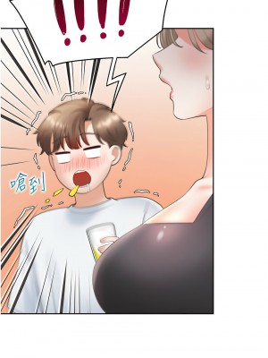 同居上下舖 73-74話_74_14