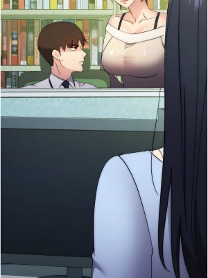 邊緣人的復仇 17-18話_17_26