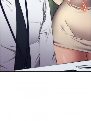 邊緣人的復仇 17-18話_18_01