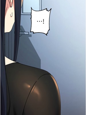 邊緣人的復仇 17-18話_18_23
