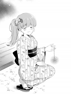 [パンダが一匹。 (コミズミコ)] 私の恋した提督 大井提督LOVE成人向け総集編 (艦隊これくしょん -艦これ-) [DL版]_33