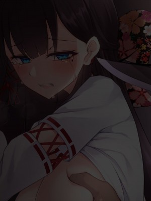 [雨音連鎖予報 (倉崎あや)] 退魔師 如月久遠 chapter2：侵食する黒き絶望 [个人机翻]_038