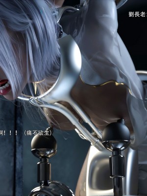 [ryota tanaka] 逆轉 43-44_0153