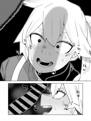 [おえかきかき] 貞操逆転物 拳藤一佳の場合 (僕のヒーローアカデミア)_18
