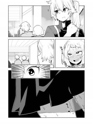 [おえかきかき] 貞操逆転物 拳藤一佳の場合 (僕のヒーローアカデミア)_13