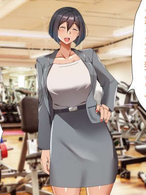 [特盛飯店] 孕ませ課外活動 -体育教師セックス練習日誌-_142