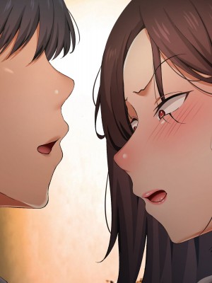 [特盛飯店] 孕ませ課外活動 -体育教師セックス練習日誌-_260
