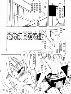 [イデア] 義姉_SISTER134