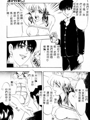 [イデア] 義姉_SISTER153