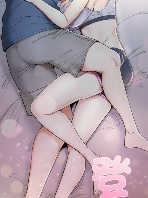 返鄉後的春天 1-3話_02_23