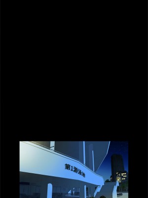 菜鳥教練的逆襲 11-12話_12_11