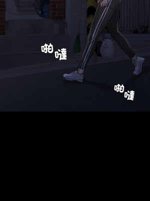 學校母湯黑白來！4-5話_01_12
