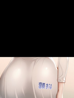 學校母湯黑白來！4-5話_03_03