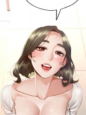 學校母湯黑白來！4-5話_05_12
