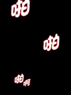 回不去的婚姻 1-3話_01_24