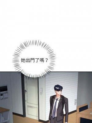 回不去的婚姻 1-3話_02_22