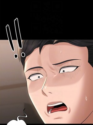 超級公務員 110-111話_111_05