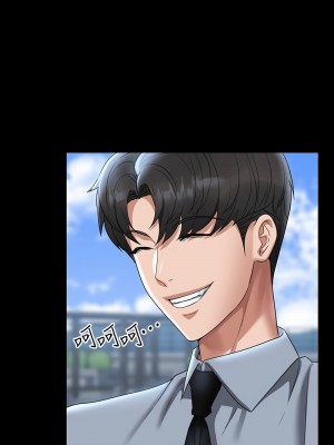 超級公務員 110-111話_111_06