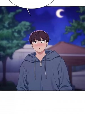 誰說理組沒正妹？126-127話_127_07