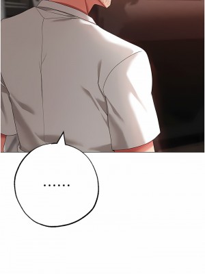 ↖㊣煞氣a猛男㊣↘ 42-43話_42_15