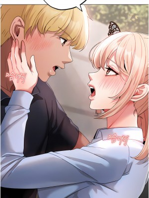 ↖㊣煞氣a猛男㊣↘ 42-43話_43_09