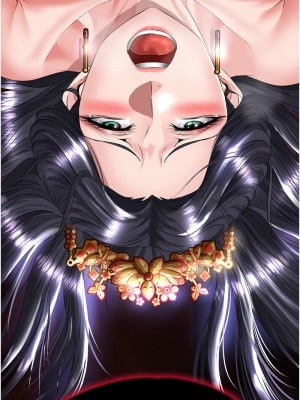 色鵰英雄傳：一捅天下 26-27話_26_02
