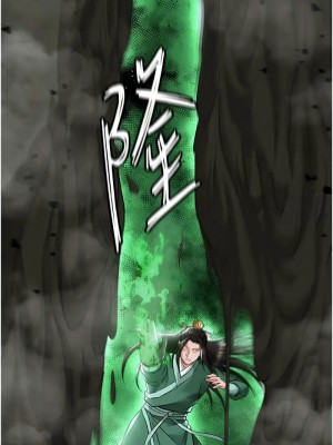 色鵰英雄傳：一捅天下 26-27話_27_01