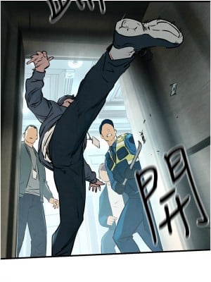 慾海交鋒 20-21話_20_10