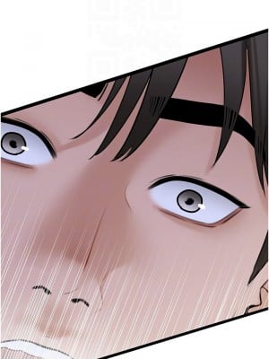 地表最屌臥底幹員 21-22話_21_05