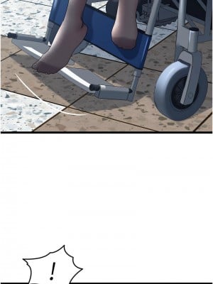 地表最屌臥底幹員 21-22話_21_17