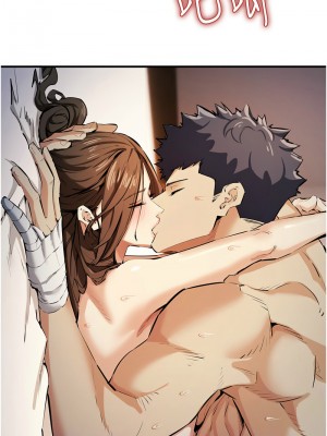 貪婪遊戲 15-16話_15_02