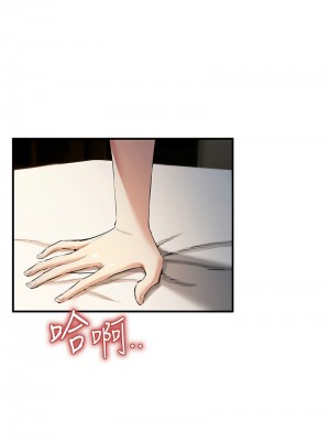 貪婪遊戲 15-16話_15_16