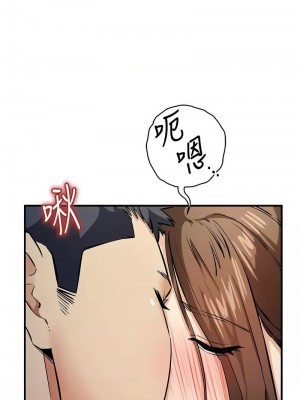 貪婪遊戲 15-16話_16_01